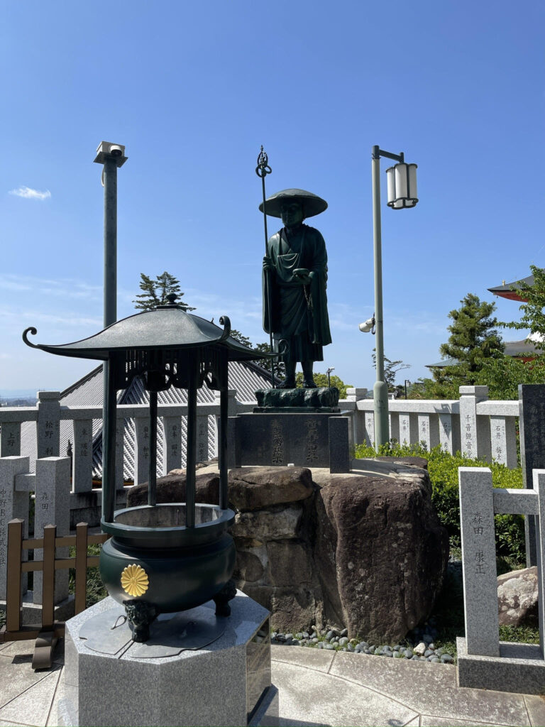 Kobodaishi-zo
