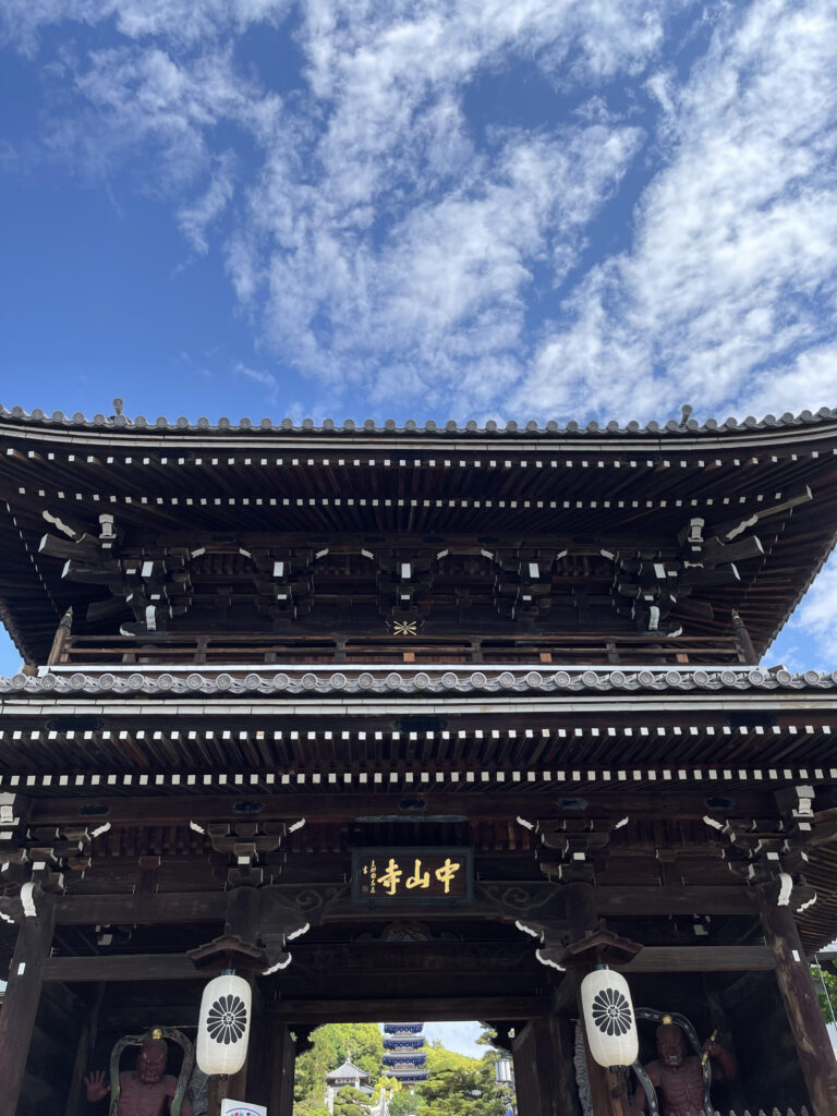  Sanmon