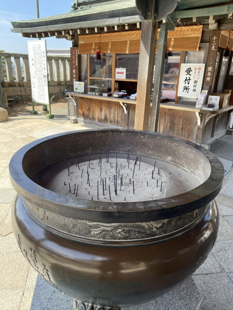 Kokaku