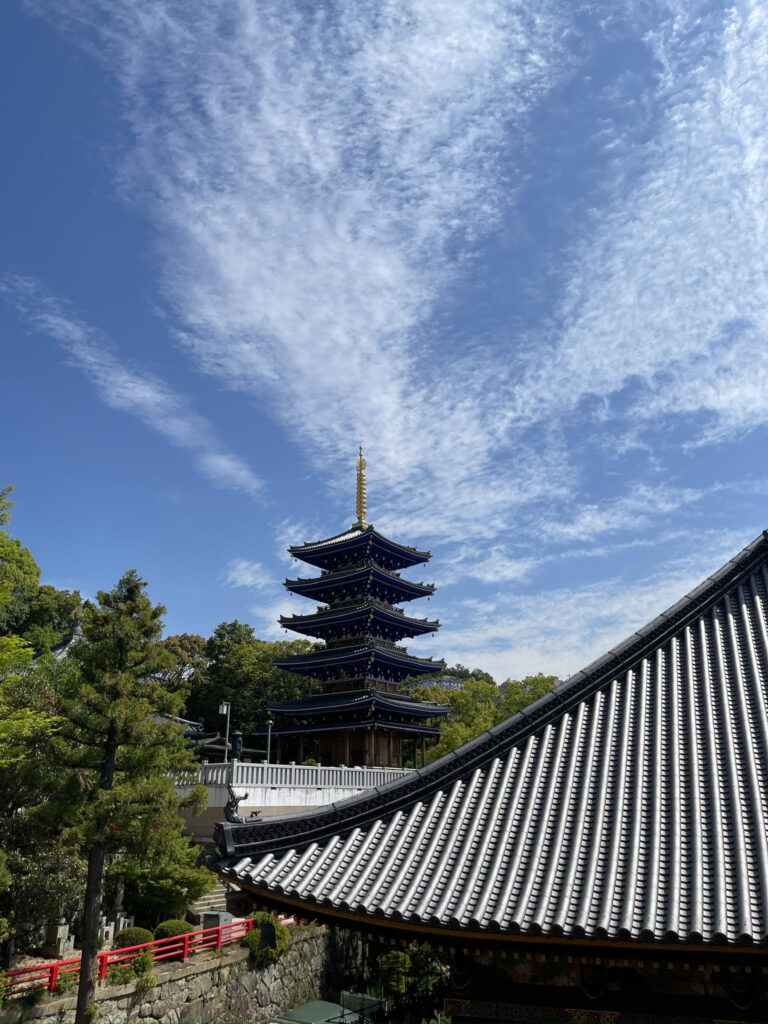 Gojūnotō 1